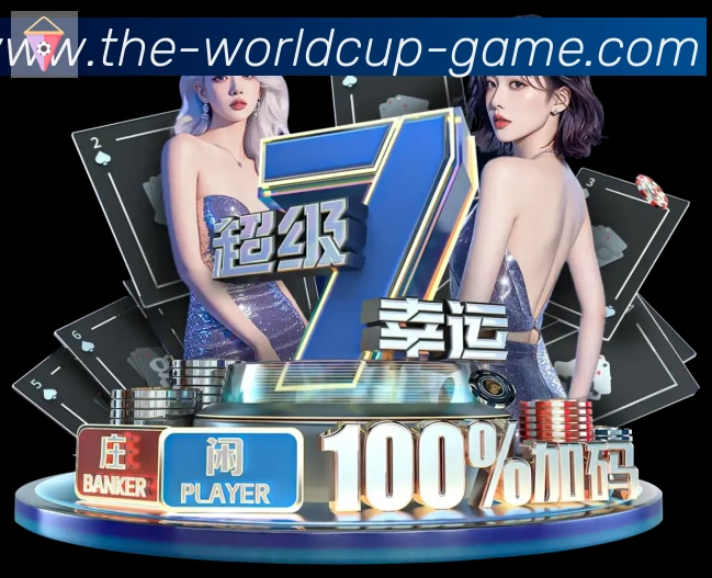 奖项4